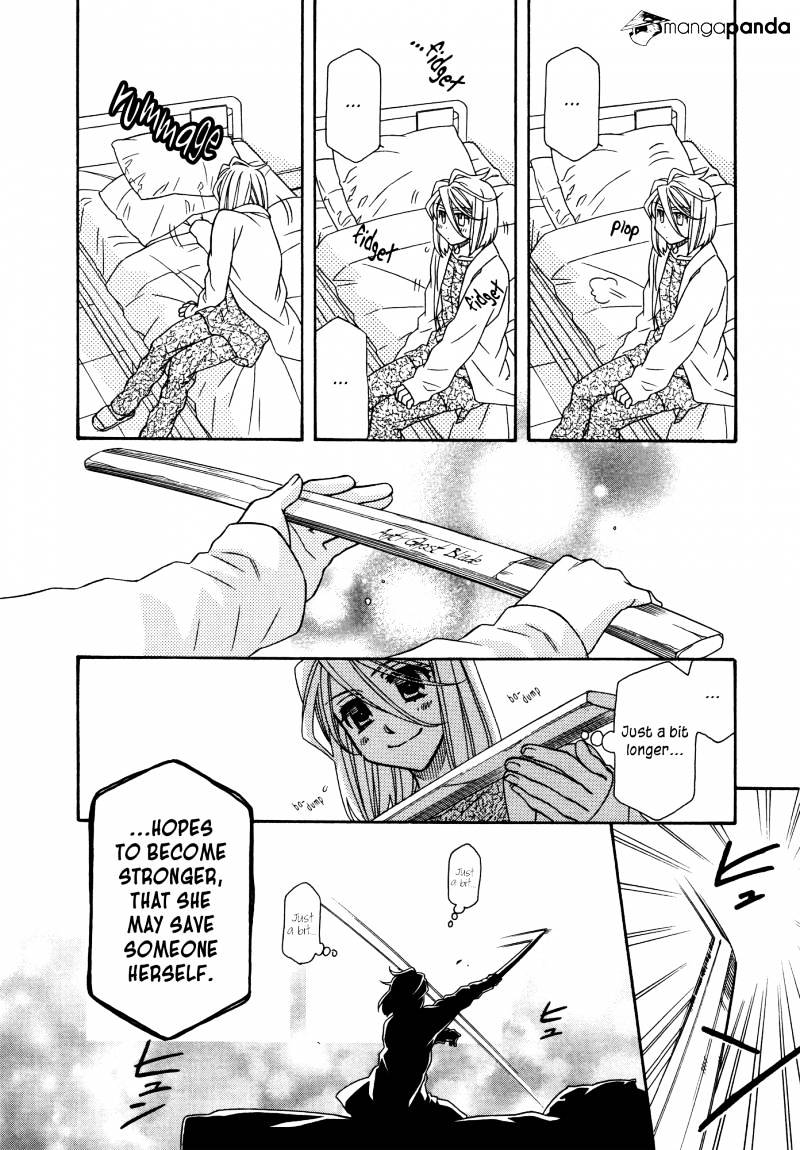 Page 18 of Chapter 74