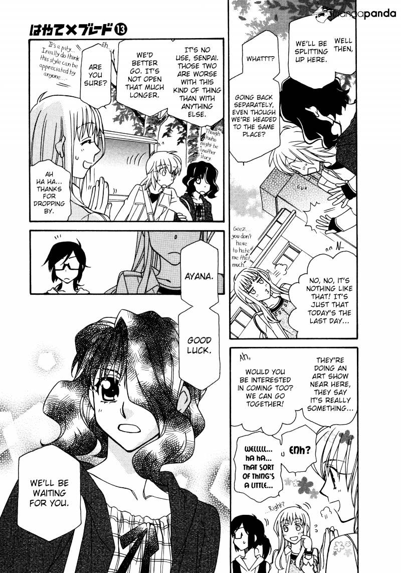Page 19 of Chapter 74