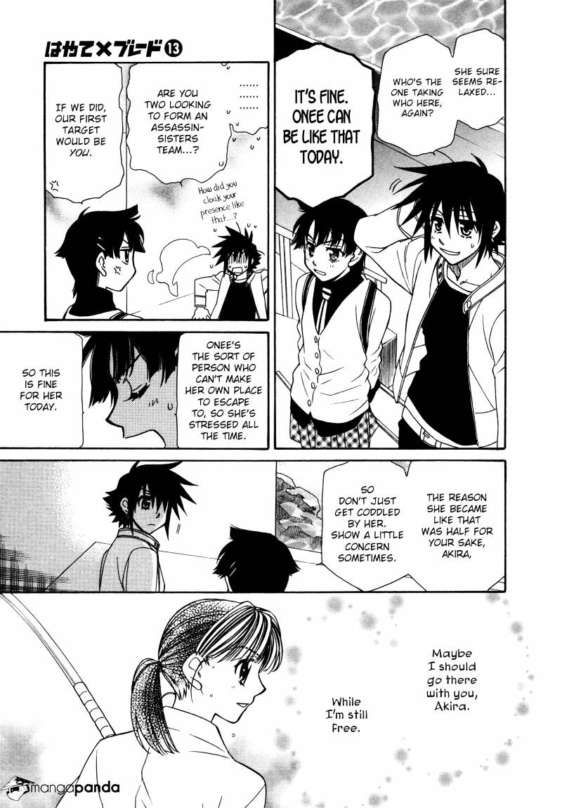 Page 23 of Chapter 74