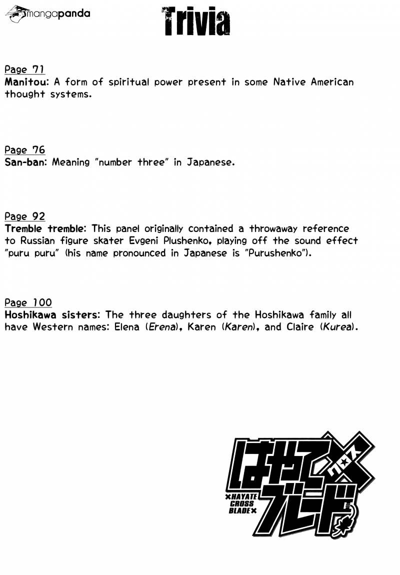 Page 31 of Chapter 74