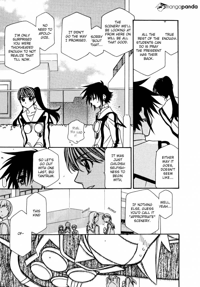 Page 5 of Chapter 75