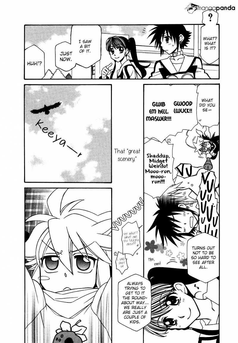Page 8 of Chapter 75