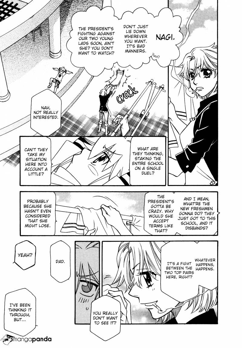 Page 9 of Chapter 75