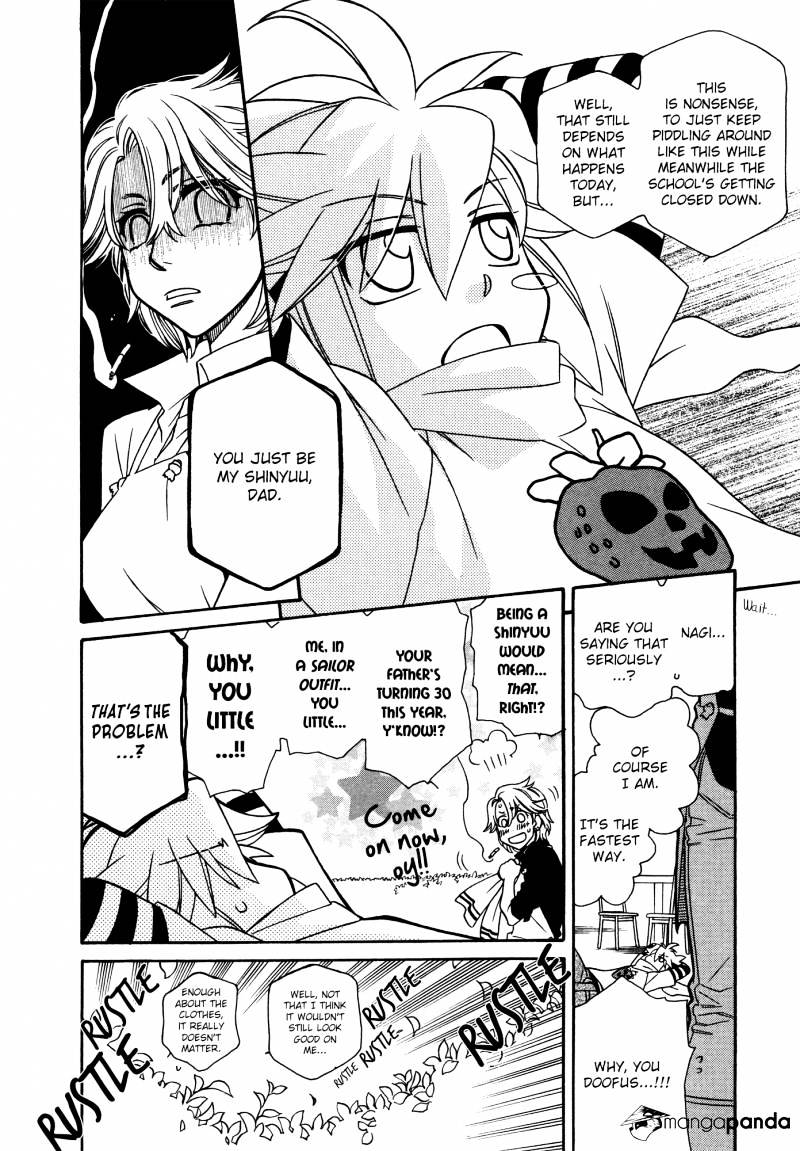 Page 10 of Chapter 75
