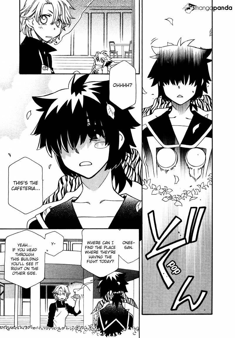 Page 11 of Chapter 75