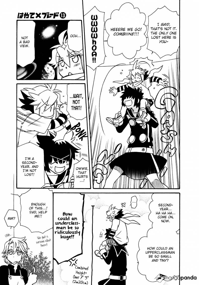 Page 13 of Chapter 75