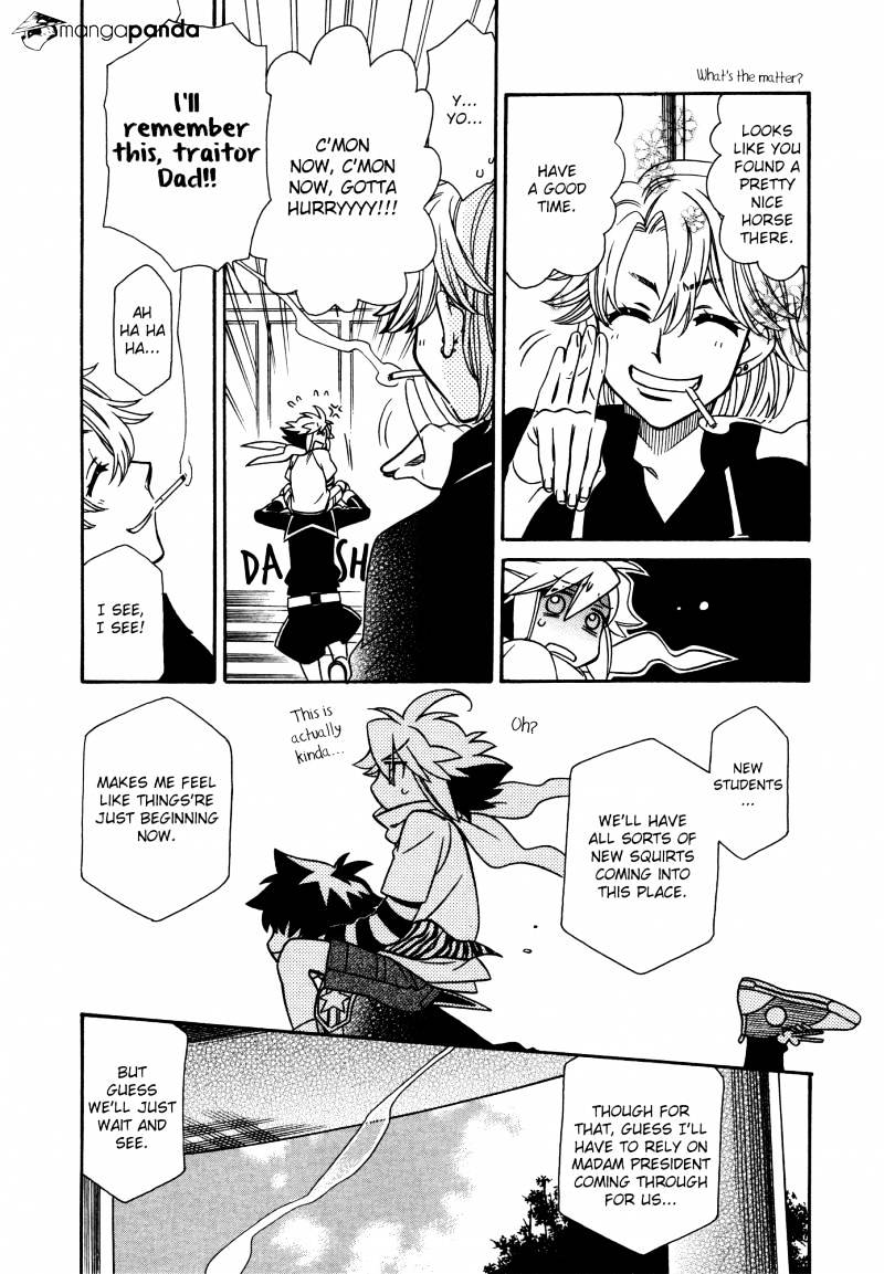 Page 14 of Chapter 75
