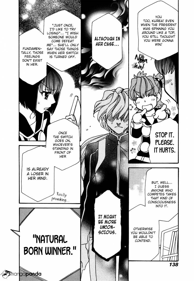 Page 20 of Chapter 75