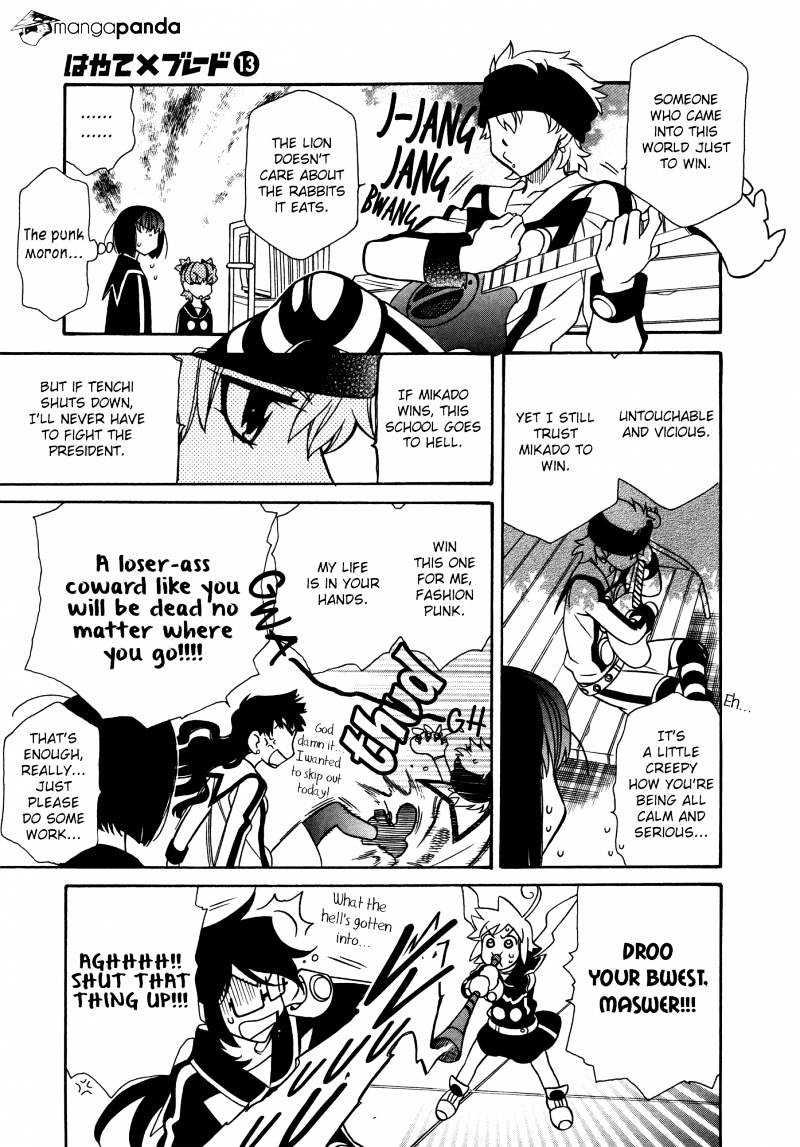 Page 21 of Chapter 75