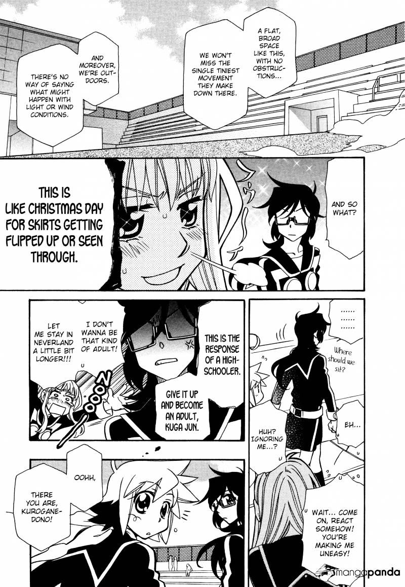 Page 23 of Chapter 75