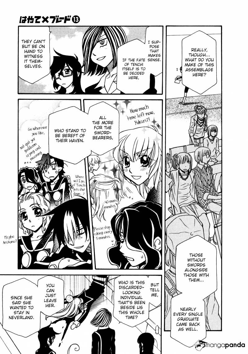 Page 25 of Chapter 75