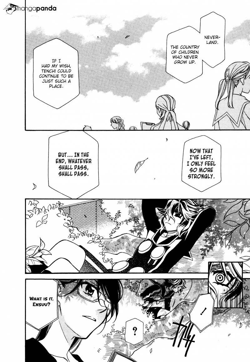 Page 26 of Chapter 75