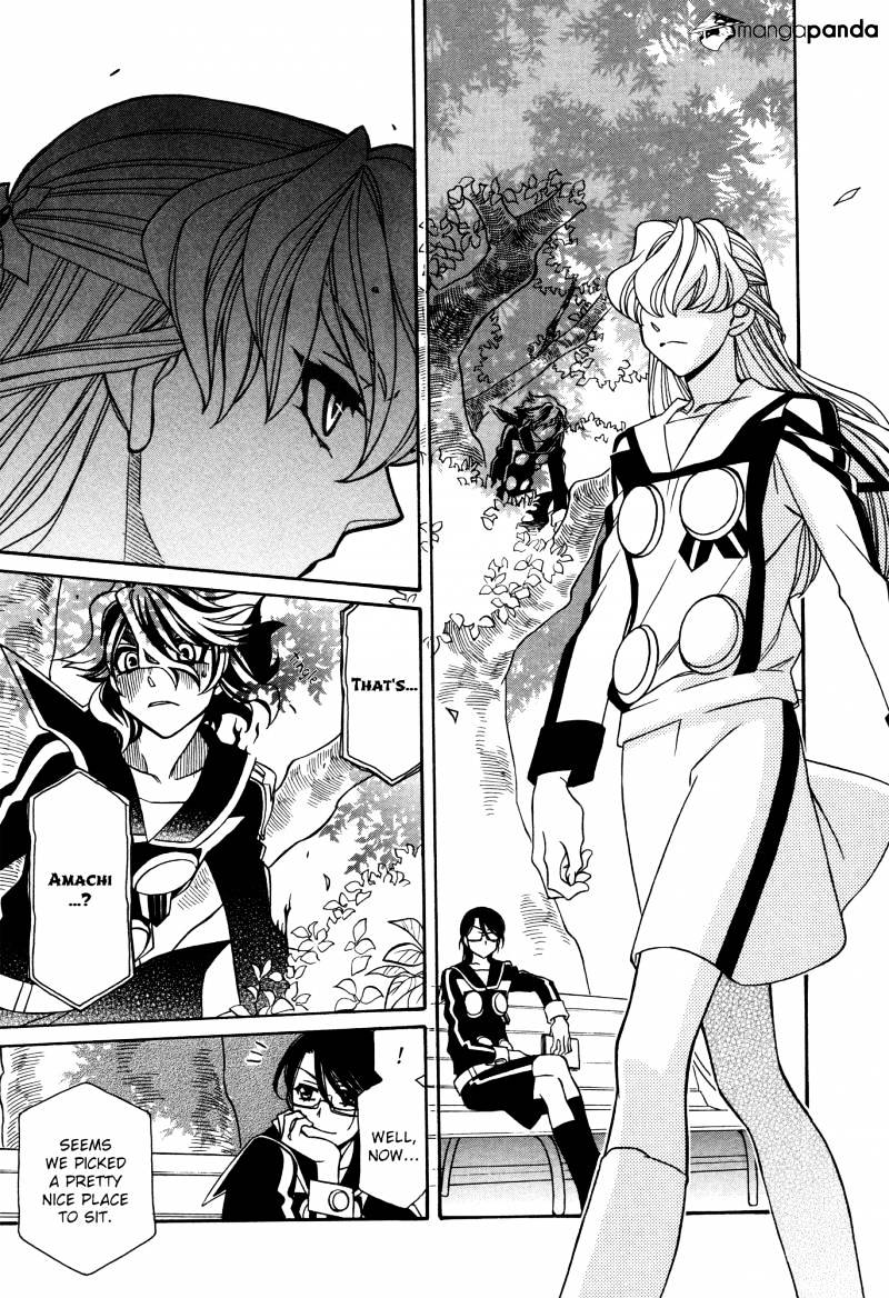 Page 27 of Chapter 75