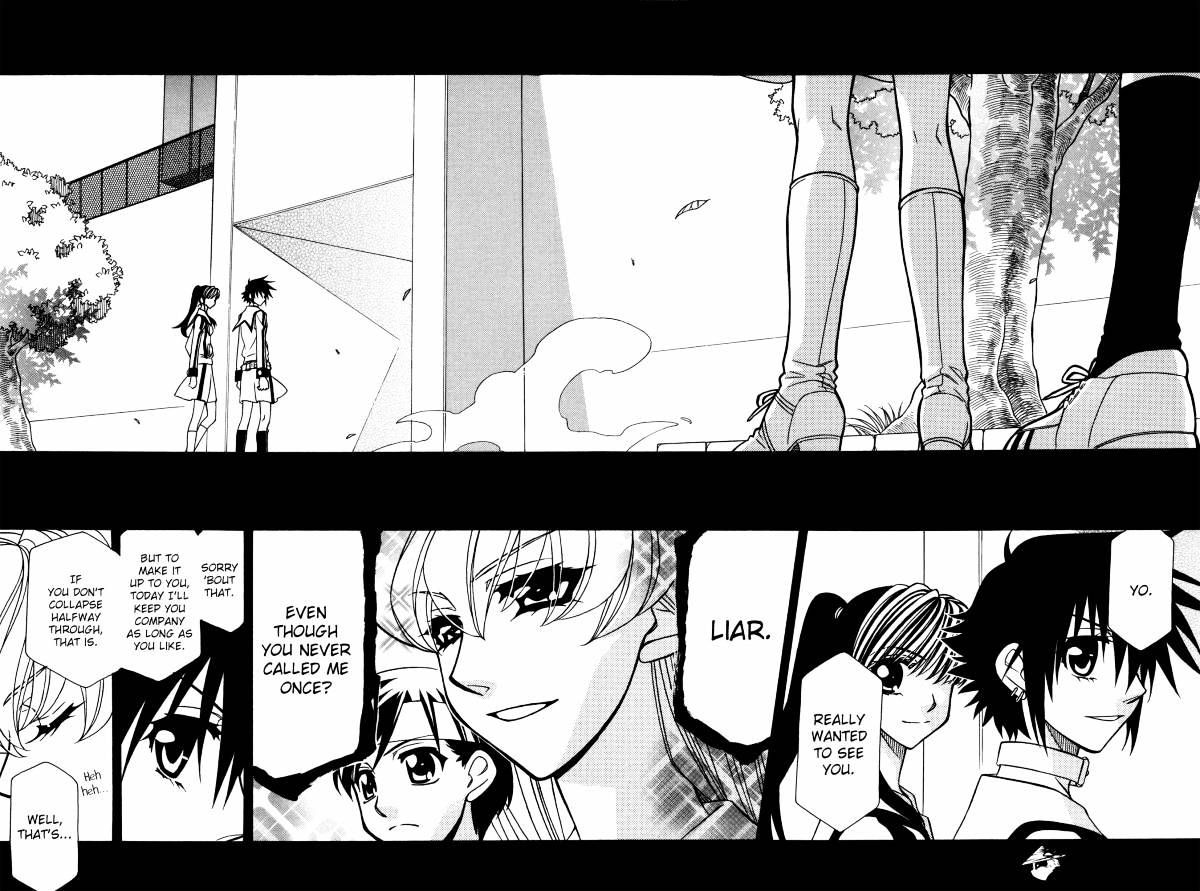 Page 28 of Chapter 75