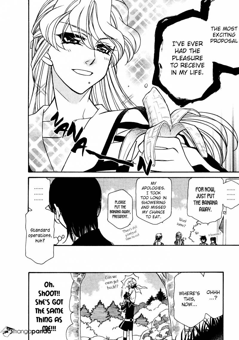 Page 29 of Chapter 75