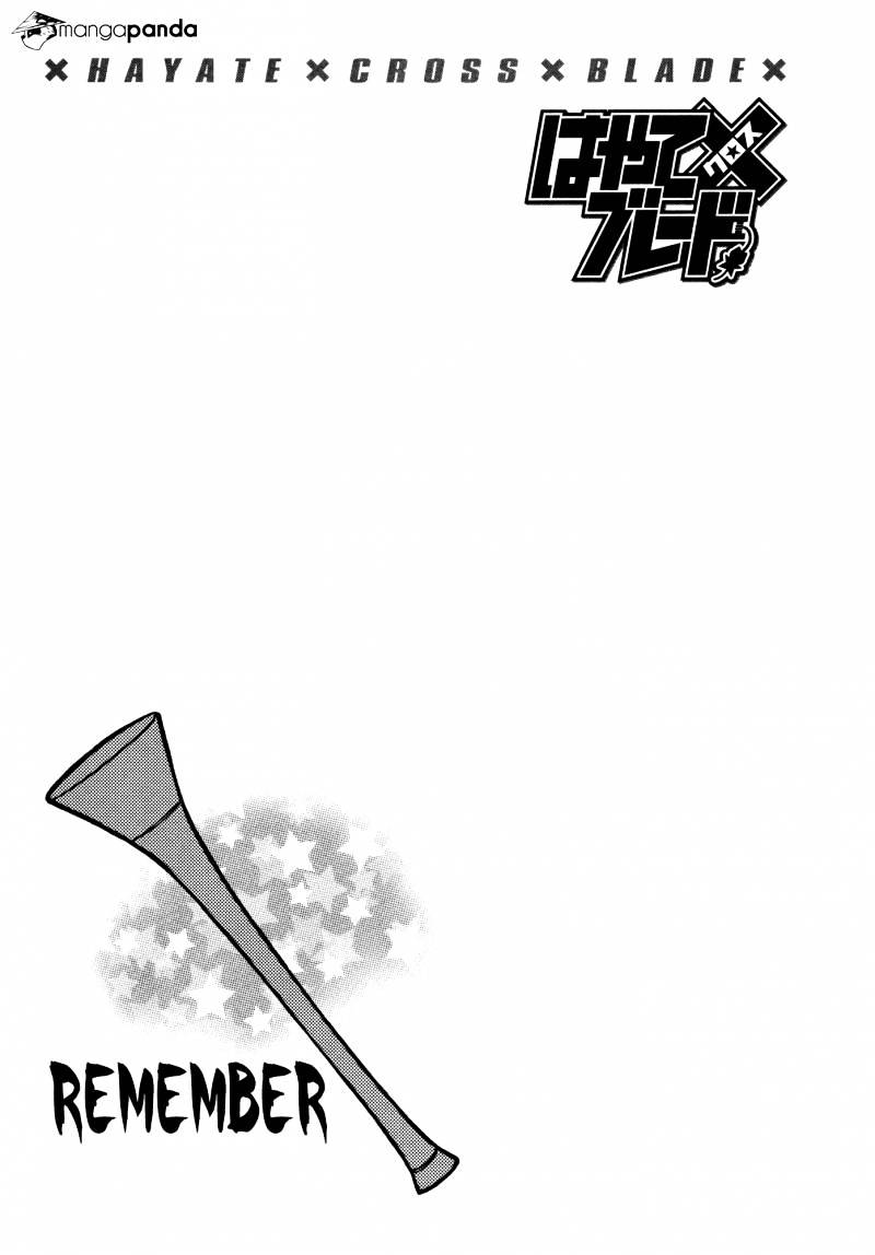 Page 30 of Chapter 75