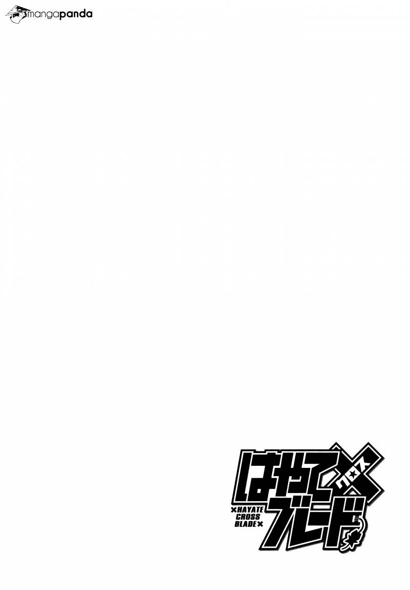 Page 31 of Chapter 75