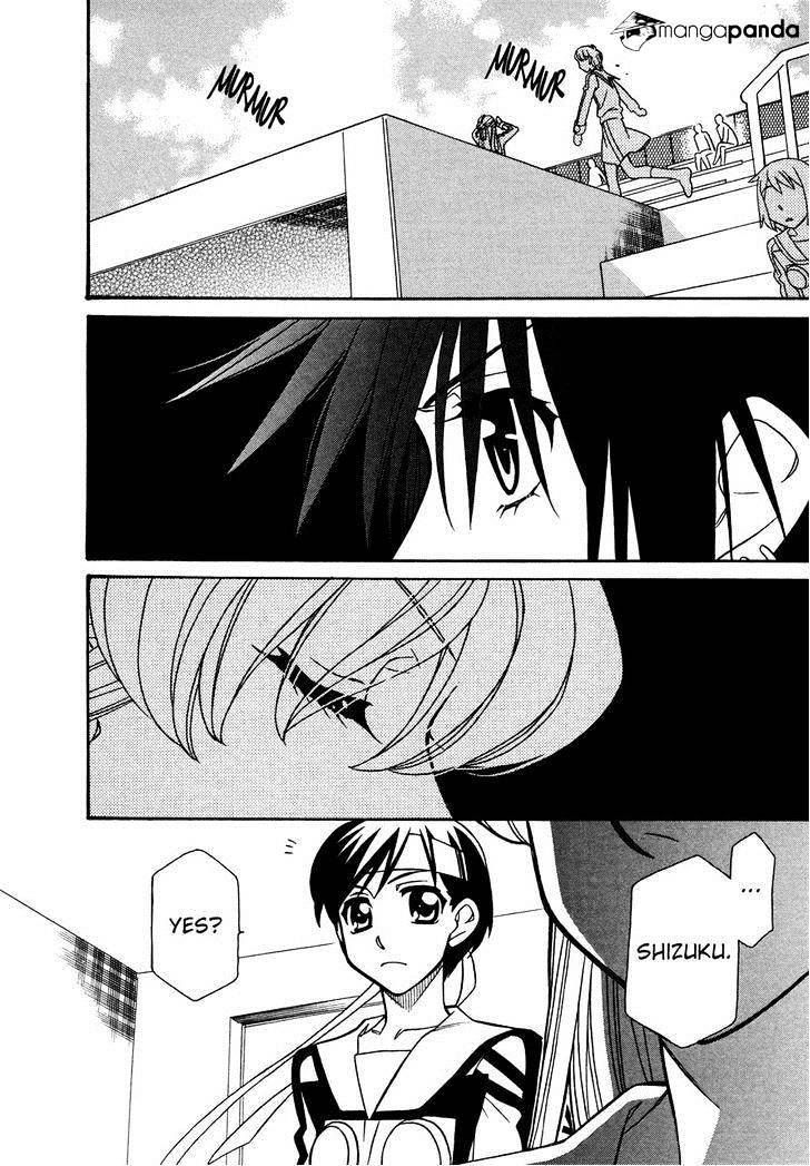 Page 2 of Chapter 76