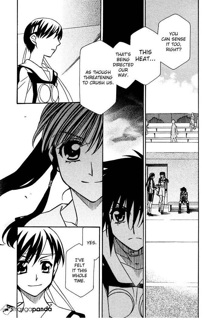 Page 3 of Chapter 76