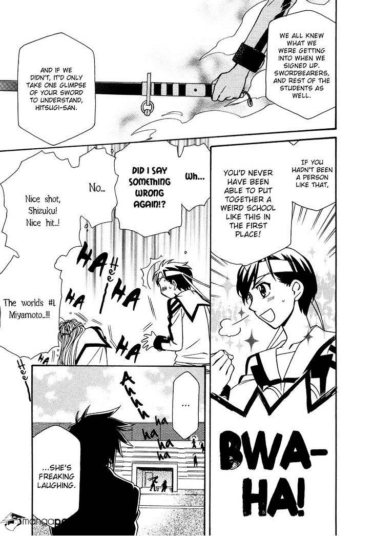 Page 7 of Chapter 76