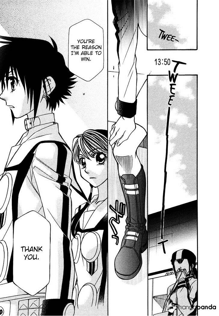 Page 9 of Chapter 76