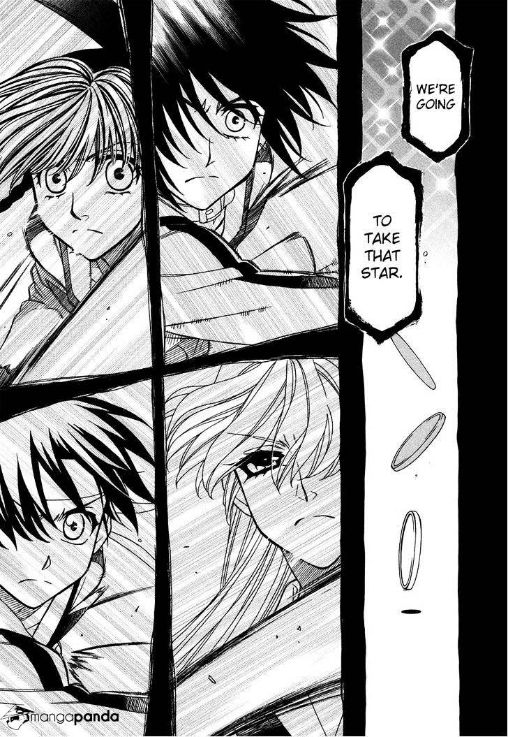 Page 18 of Chapter 76