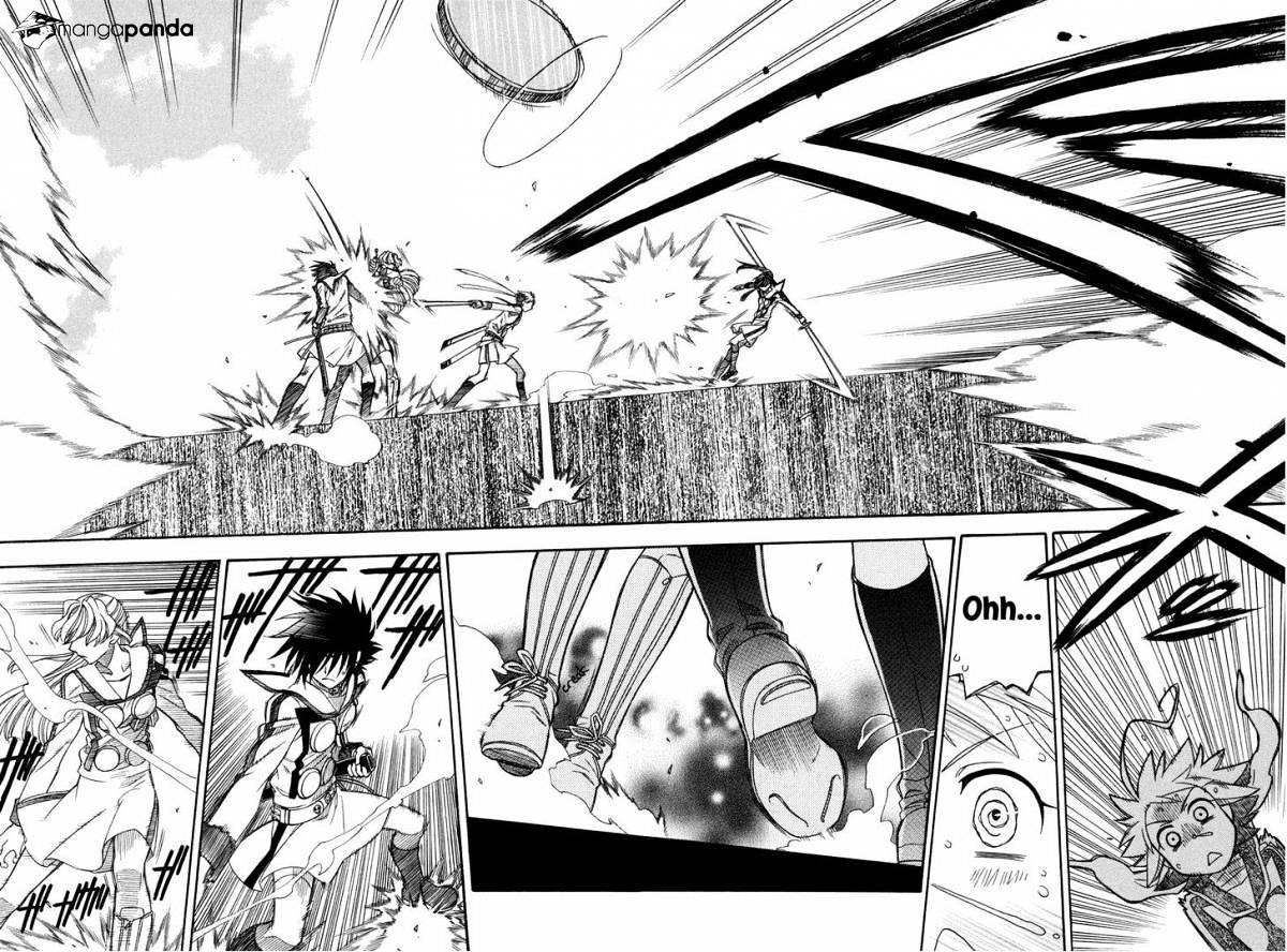 Page 19 of Chapter 76