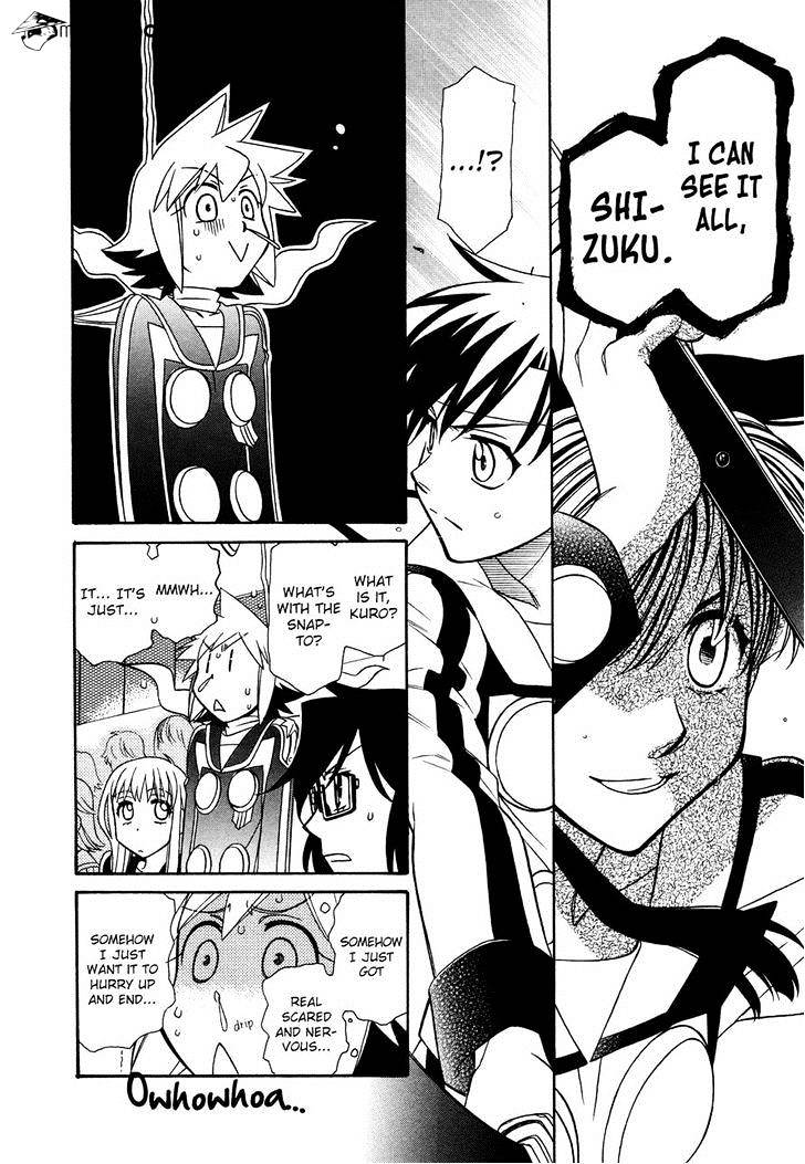 Page 22 of Chapter 76