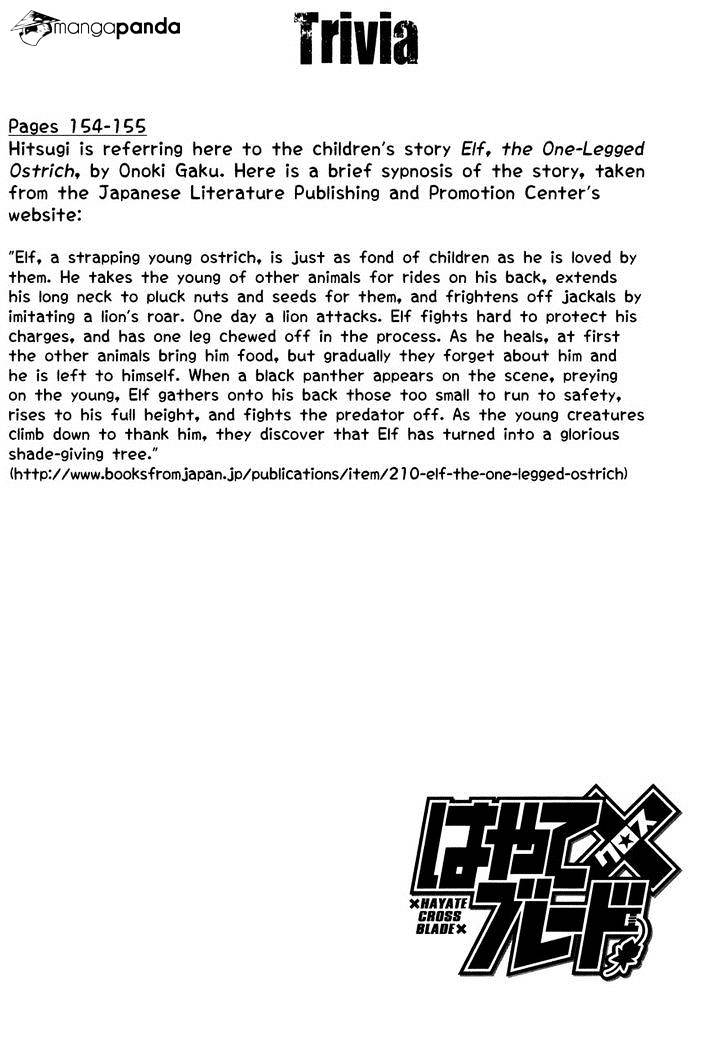 Page 24 of Chapter 76