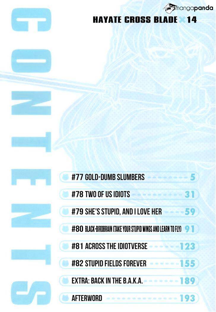 Page 7 of Chapter 77