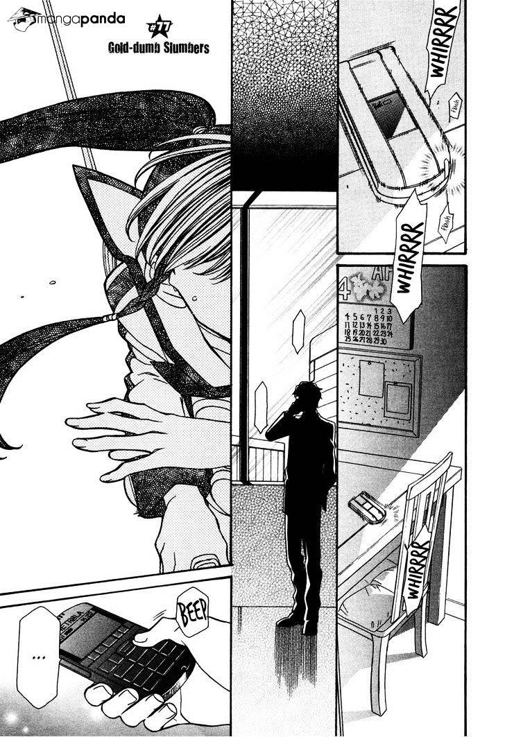 Page 8 of Chapter 77