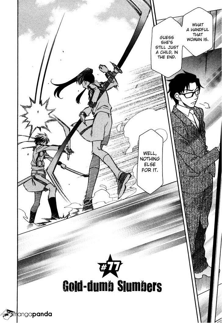 Page 9 of Chapter 77