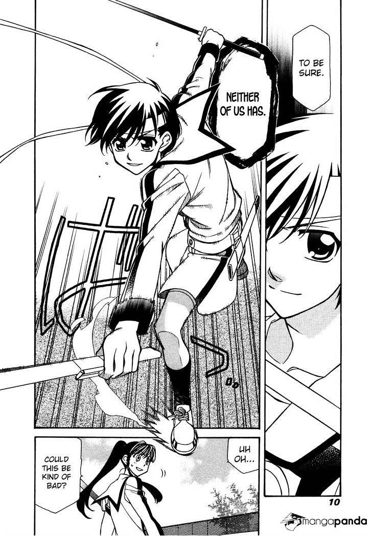 Page 13 of Chapter 77