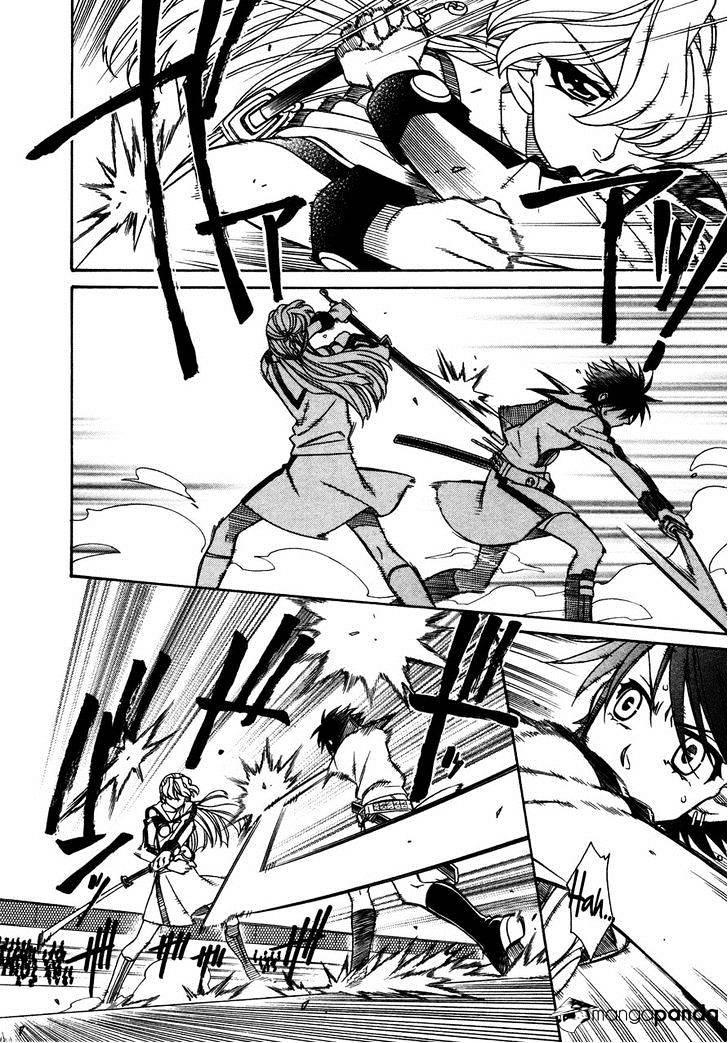 Page 15 of Chapter 77