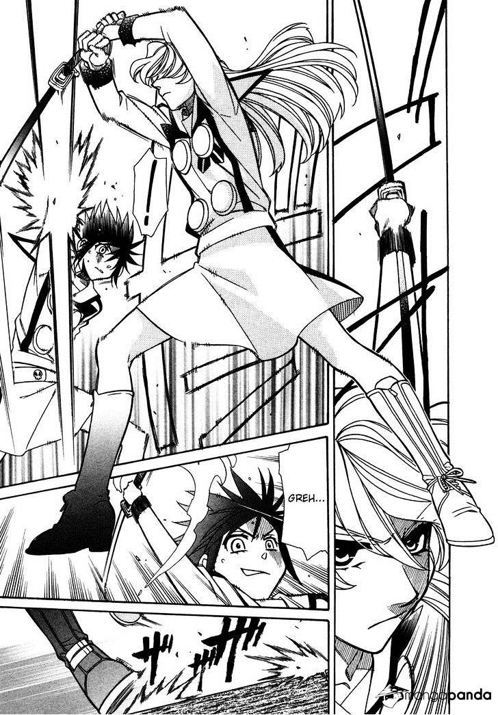Page 16 of Chapter 77