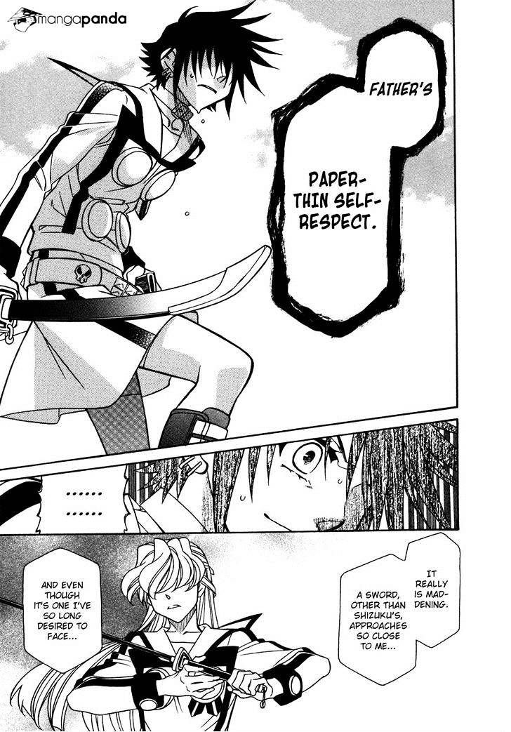 Page 18 of Chapter 77