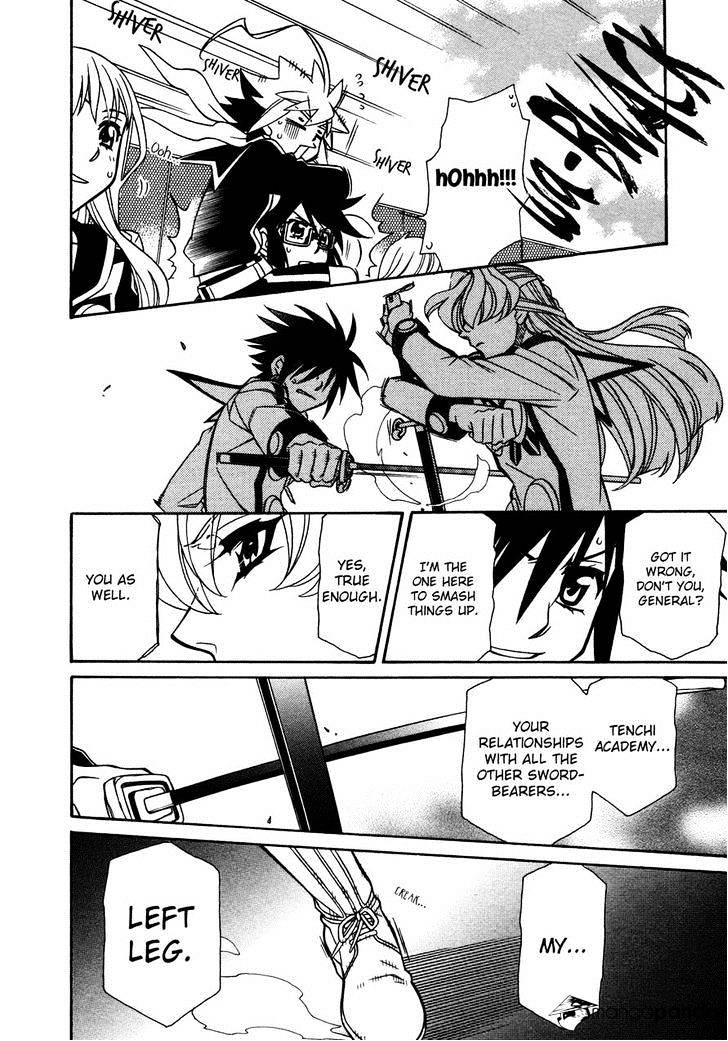 Page 21 of Chapter 77
