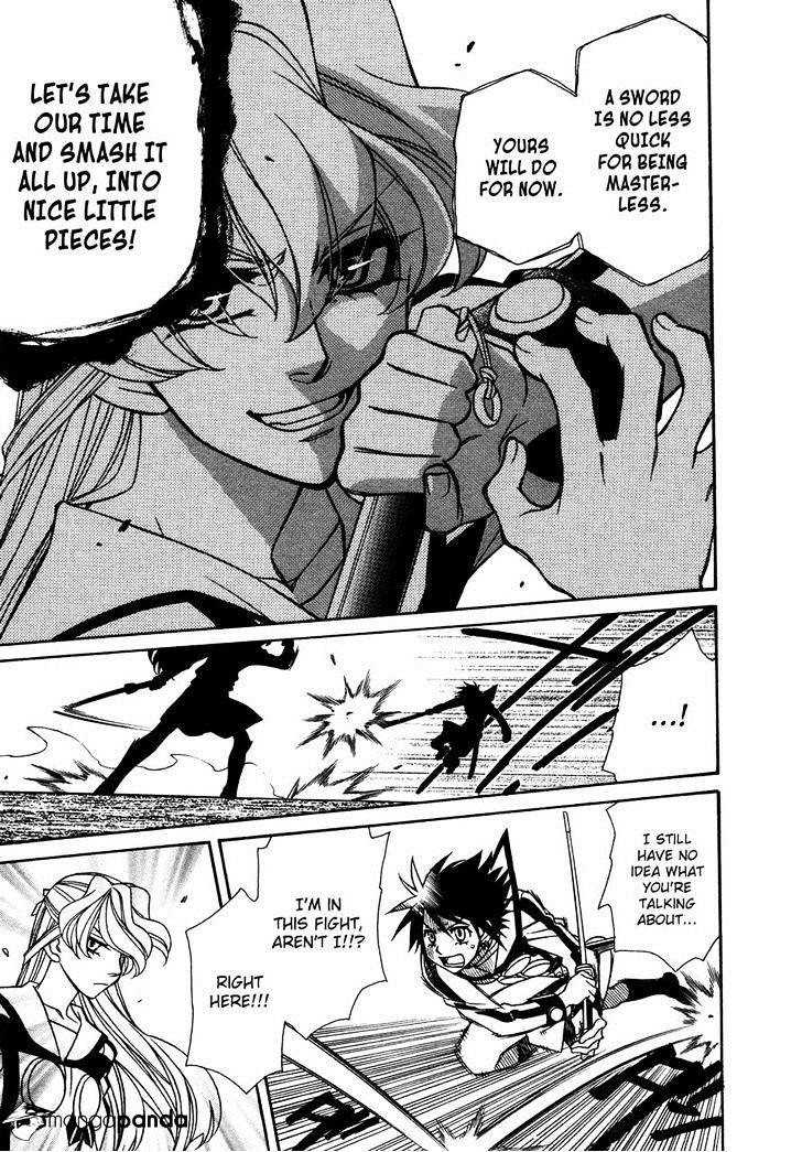 Page 22 of Chapter 77