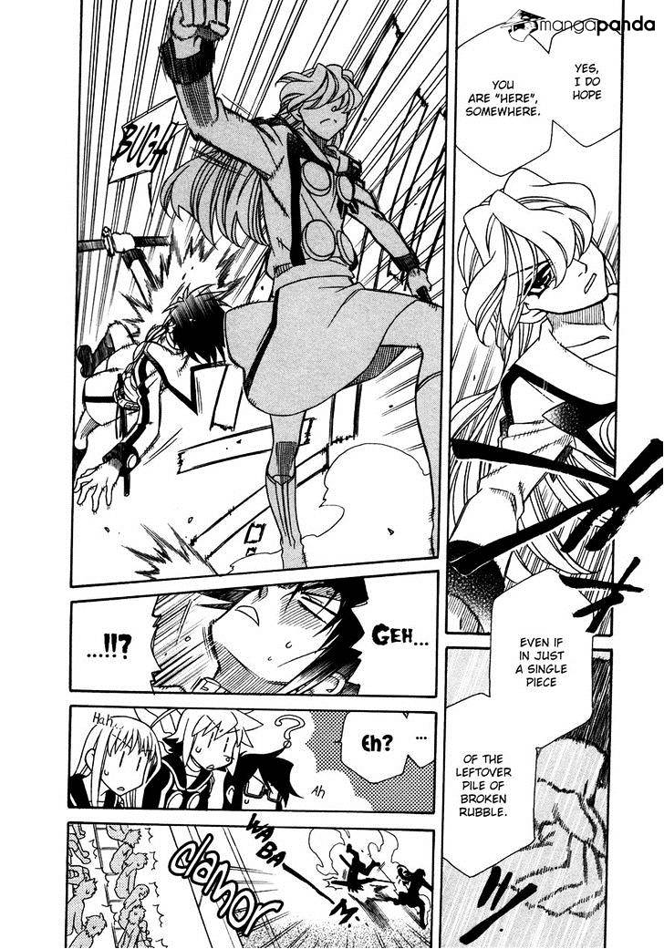 Page 23 of Chapter 77