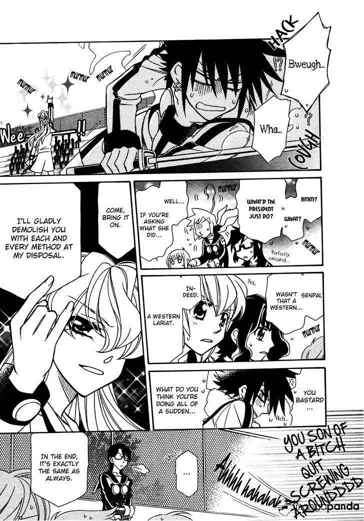 Page 24 of Chapter 77