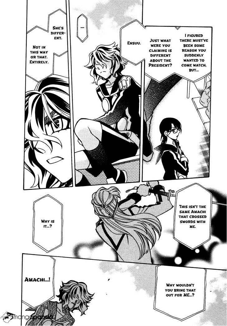 Page 25 of Chapter 77