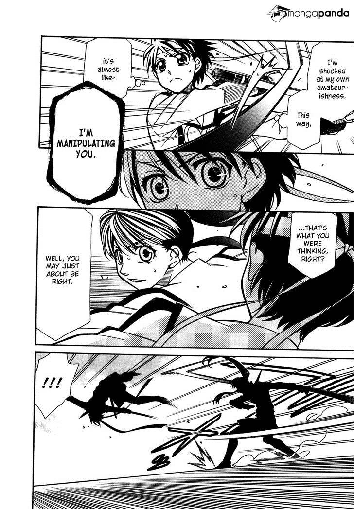 Page 27 of Chapter 77