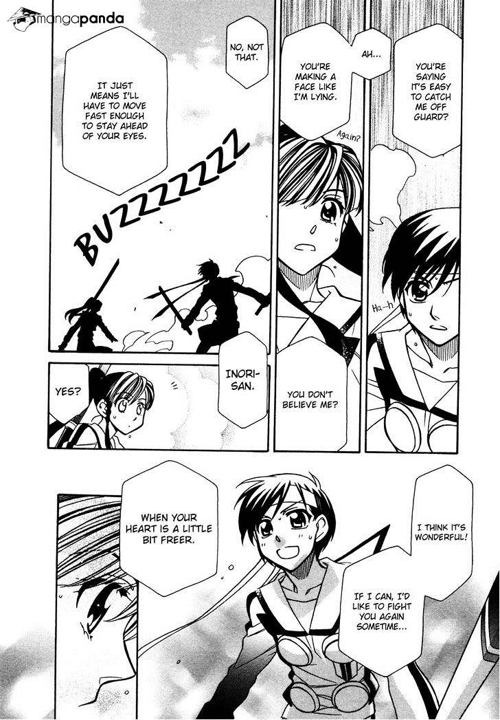 Page 29 of Chapter 77