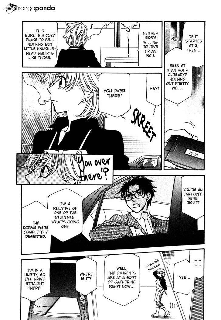 Page 31 of Chapter 77
