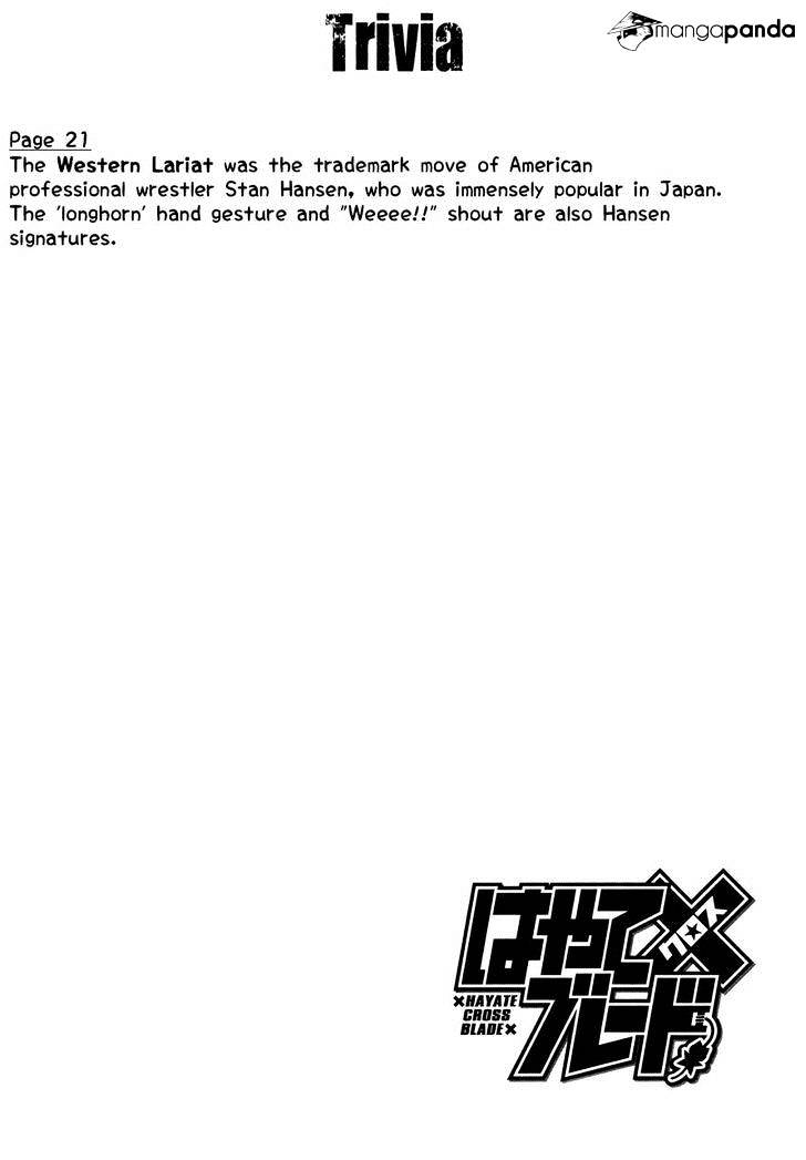 Page 33 of Chapter 77