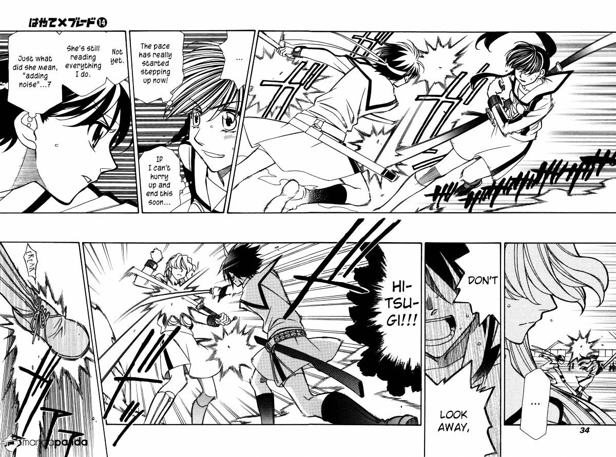 Page 4 of Chapter 78