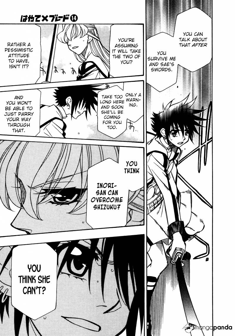Page 6 of Chapter 78