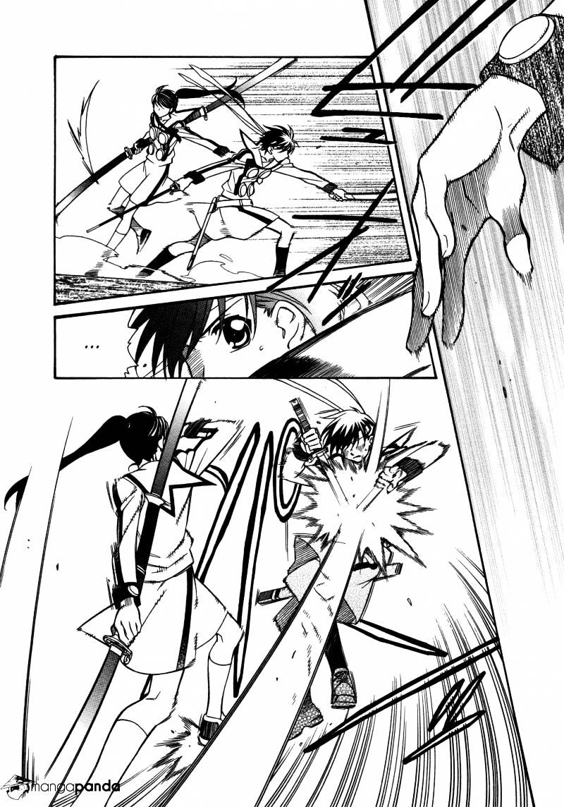 Page 7 of Chapter 78