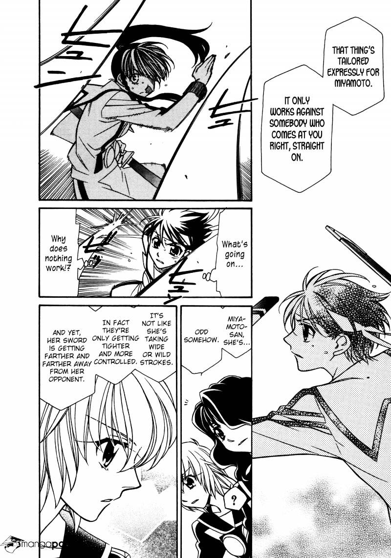 Page 11 of Chapter 78