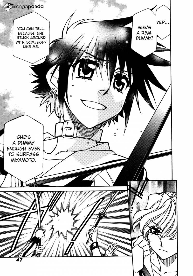 Page 16 of Chapter 78